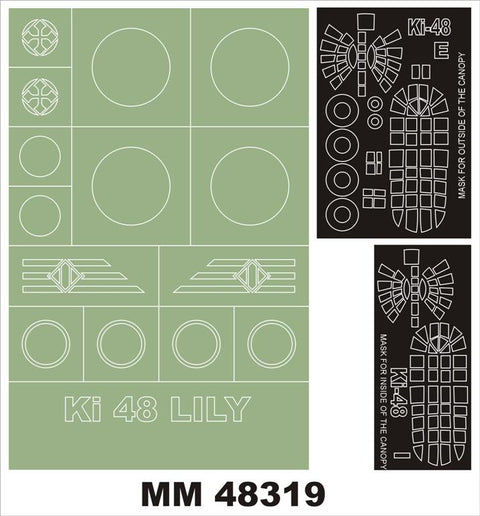 モンテックス MM48319 1/48 九九式双発軽爆撃機 II型(AZモデル用)マスキングシート(キット付属デカールと置換)