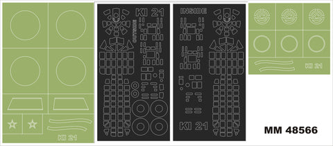 モンテックス MM48566 1/48 九七式重爆撃機(ICM用)マスキングシート(キット付属デカールと置換)