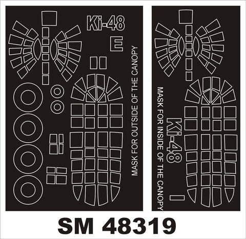 モンテックス SM48319 1/48 キ48 リリー(AZモデル用) ミニマスク