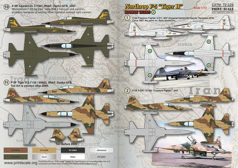 プリントスケール 72-229 1/72 イラン空軍 ノースロップ F-5 "タイガーII"