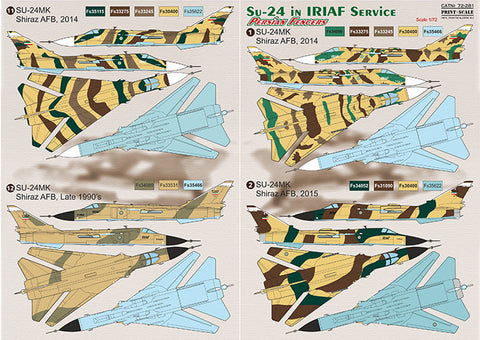 プリントスケール 72-281 1/72 イラン空軍 Su-24