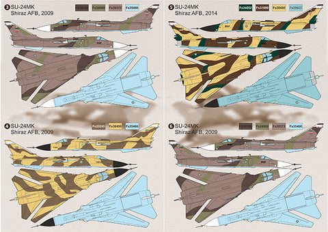 プリントスケール 72-281 1/72 イラン空軍 Su-24