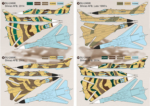 プリントスケール 72-281 1/72 イラン空軍 Su-24