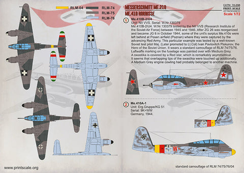 プリントスケール 72-298 1/72 メッサーシュミット Me 210 "ホルニッセ"