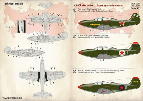 プリントスケール 72-333 1/72 P-39 エアコブラ WWII