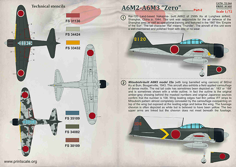 プリントスケール 72-344 1/72 三菱A6M2/A6M3 零式艦上戦闘機 二一/二二型 Part 2