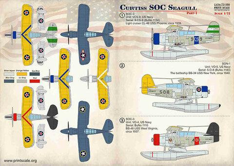 プリントスケール 72-356 1/72 カーチス SOC シーガル Part1