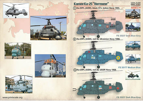 プリントスケール 72-394 1/72 カモフ Ka-25 "ホーモン"