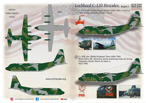 プリントスケール 72-423 1/72 ロッキード C-130 ハーキュリーズ Part1