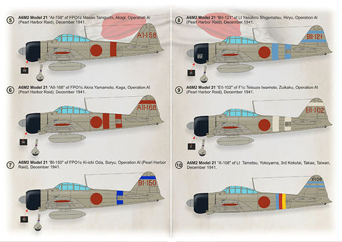プリントスケール 72-426 1/72 三菱 A6M2/A6M3 零式艦上戦闘機 エース Part１