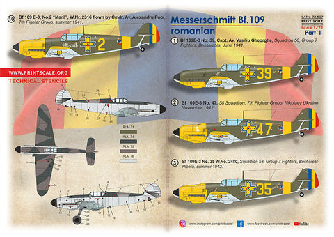 プリントスケール  72-507 1/72 Bf 109 ルーマニア パート1