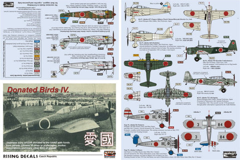 ライジングデカール 72-080 1/72 寄贈された鳥 Pt.IV 「愛国」銘刻付き日本陸軍航空機（Type91、Ki-27、Ki-43、Ki-51）