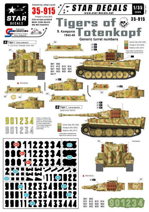 スターデカール 35-915 1/35 トーテンコプフ師団第9中隊 のタイガーI 1943-45