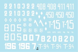スターデカール 35-941 1/35 ハンガリー動乱 1956 #2 T-34-85, SU-76M, JSU-152K, JS-3M スターリン, PT-76 m/1951