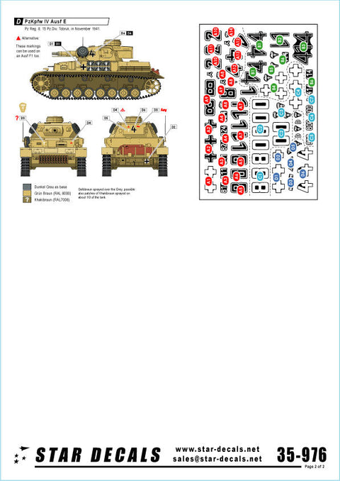 スターデカール 35-976 1/35 ドイツ アフリカ軍団 ミックス #1 IV号戦車 D・E 型