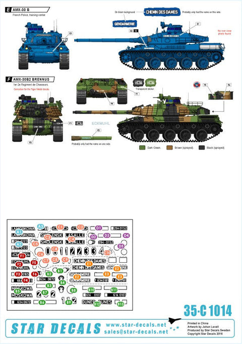 スターデカール 35-C1014 1/35 フランス AMX-30 B・AMX-30 B2 ブレンヌス 冷戦期・ 現用マーキング