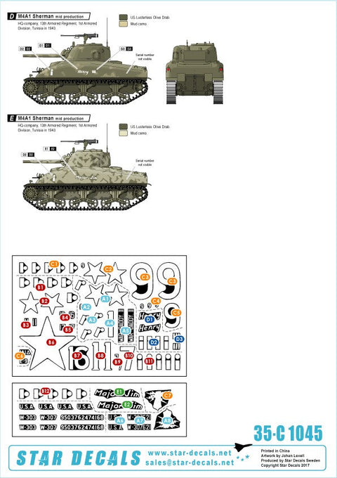 スターデカール 35-C1045 1/35 アメリカ 第1機甲師団# 1 M4A1 シャーマン イン 北アフリカ