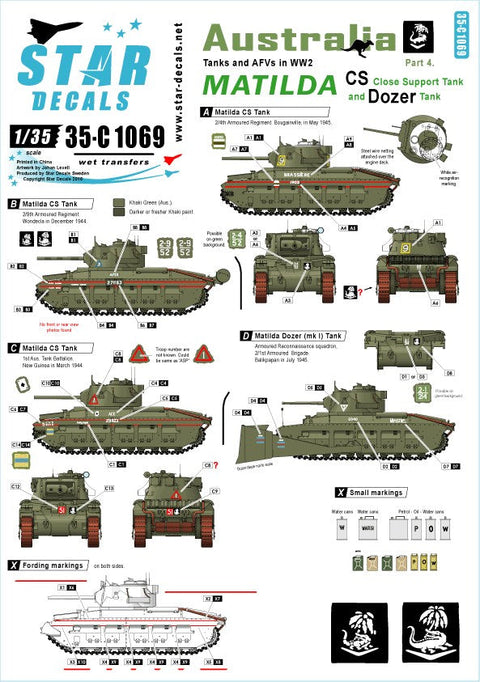 スターデカール 35-C1069 1/35 オーストラリア マチルダ マチルダ クローズサポート,ドーザー