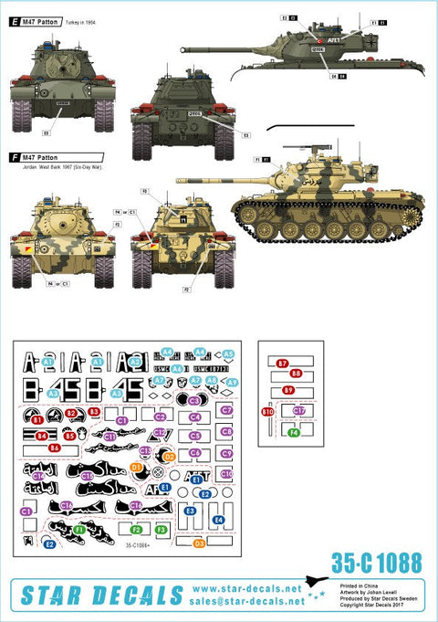 スターデカール 35-C1088 1/35 M47 パットン #4 - 中東の戦争と平和 トルコ駐留アメリカ海兵隊, トルコ軍,フランス軍、ヨルダン軍