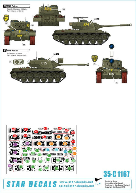 スターデカール 35-C1167 1/35 朝鮮戦争のアメリカ海兵隊所属のM46パットン
