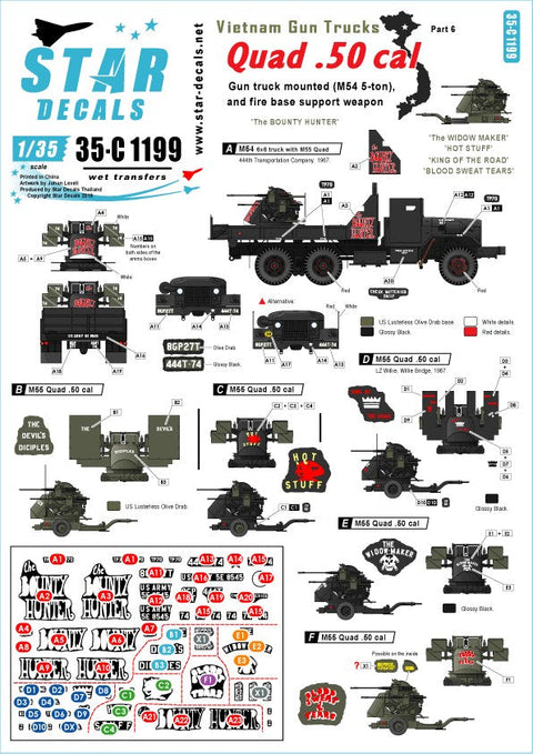 スターデカール 35-C1199 1/35 ベトナム戦争 アメリカ陸軍 ガントラック＃6 四連装M2銃座搭載のガントラック バウンティーハンター