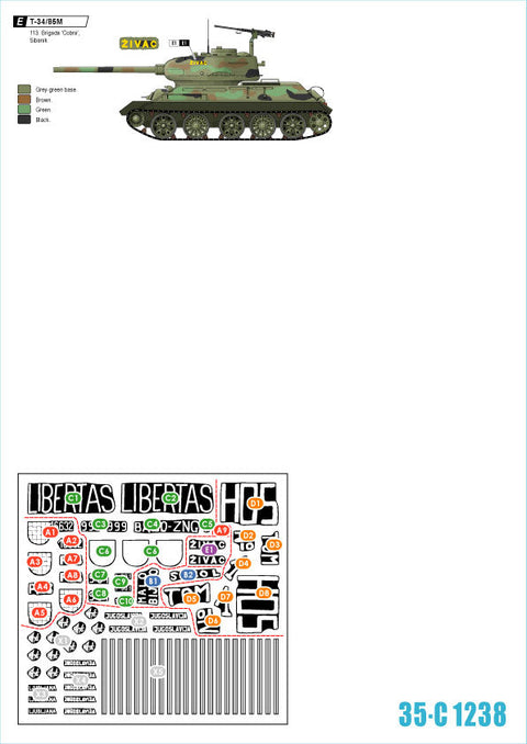 スターデカール 35-C1238 1/35 現用 バルカン半島 クロアチア陸軍＃3 祖国戦争でのT-34/85戦車
