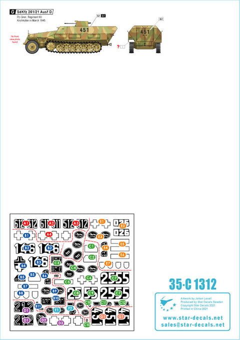 スターデカール 35-C1312 1/35 グレイハウンド＃1 IV号戦車J型 SdKfz234/1, BMW R75,Sdkfz250/9 Sdkfz251/1D IV号駆逐戦車 L/48