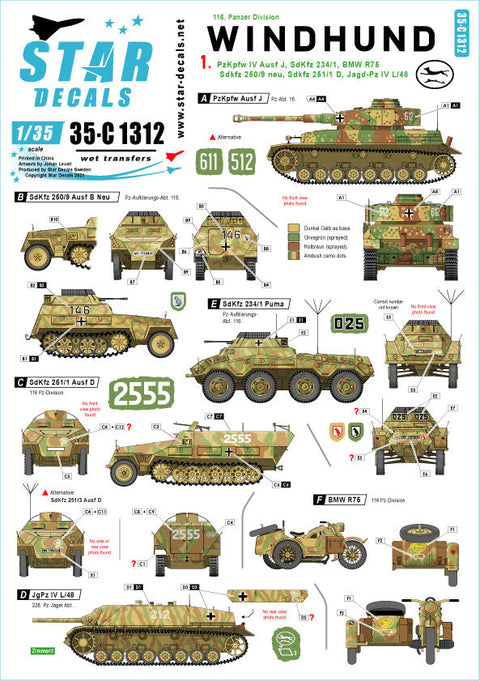 スターデカール 35-C1312 1/35 グレイハウンド＃1 IV号戦車J型 SdKfz234/1, BMW R75,Sdkfz250/9 Sdkfz251/1D IV号駆逐戦車 L/48
