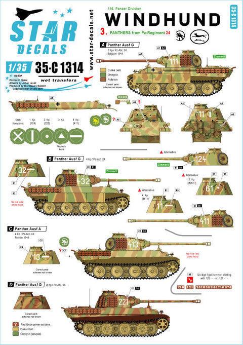 スターデカール 35-C1314 1/35 グレイハウンド＃3 第24戦車連隊のパンサー戦車