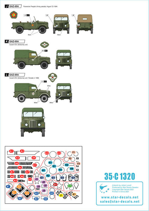 スターデカール 35-C1320 1/35 冷戦時代のGAZ-69 ソビエト連邦とワルシャワ条約機構のGAZ/UAZ-69 ＆ GAZ-69A