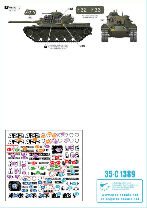 スターデカール 35-C1389 1/35  テト攻勢/フエ市街戦(1968年) ベトナム戦争 アメリカ海兵隊戦闘車両 M48戦車/M67火炎放射戦車/M37トラック/M43救急車