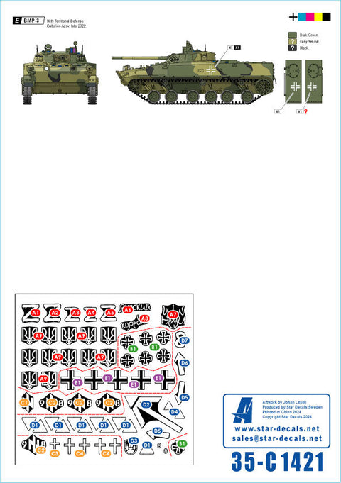 スターデカール 35-C1421 1/35 ウクライナ戦争＃222022?24年のウクライナのBMP-1・BMP-3