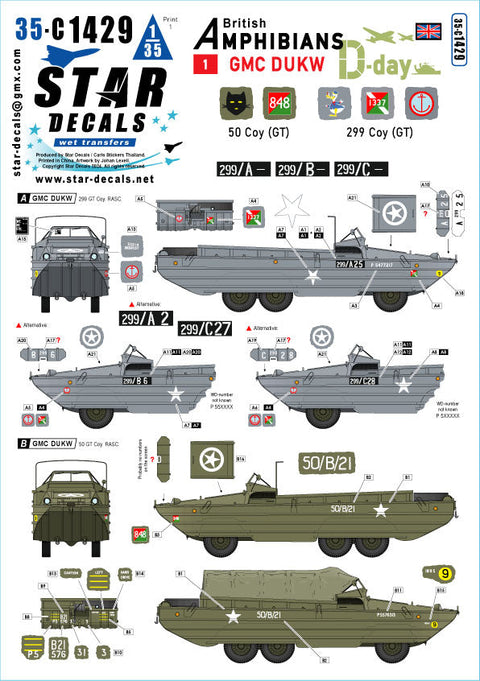 スターデカール 35-C1429 1/35 D-デイイギリス DUKW水陸両用車＃1 第50/第299総合輸送中隊