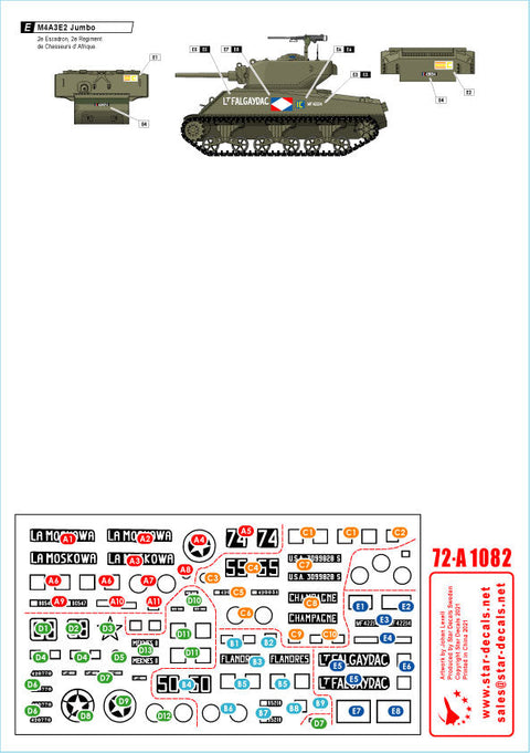 スターデカール 72-A1082 1/72 フレンチシャーマンミックス M4A1/A3/105mm/M4A3 76mm＆M4A3E2ジャンボ
