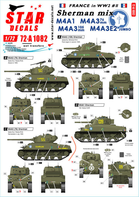 スターデカール 72-A1082 1/72 フレンチシャーマンミックス M4A1/A3/105mm/M4A3 76mm＆M4A3E2ジャンボ