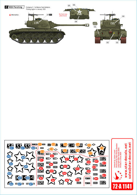 スターデカール 72-A1141 1/72  朝鮮戦争＃2 アメリカ海兵隊 M26パーシング戦車