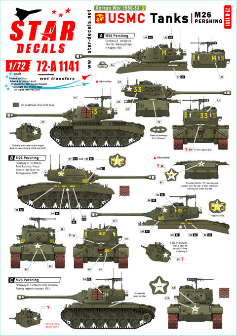 スターデカール 72-A1141 1/72  朝鮮戦争＃2 アメリカ海兵隊 M26パーシング戦車