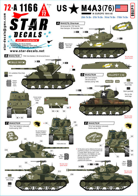 スターデカール 72-A1166 1/72 1944-45年ヨーロッパにおける米軍M4A3(76)「サンダーボルト」・「クール・スタッド社」など第25/第37/第761/第778戦闘車大隊