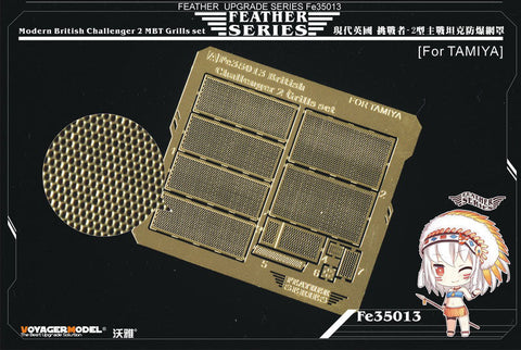 ボイジャーモデル FE35013 1/35 現用イギリス チャレンジャー2 主力戦車 グリルメッシュセット(タミヤ用)