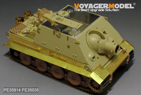ボイジャーモデル FE35035 1/35 WWII ドイツ陸軍 ストームタイガー ツェメリット( RMF 5012用)
