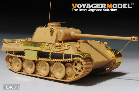 ボイジャーモデル FE48016 1/48 WWII ドイツ陸軍 パンサー A/D型 シュルツェン (タミヤ 32597用)