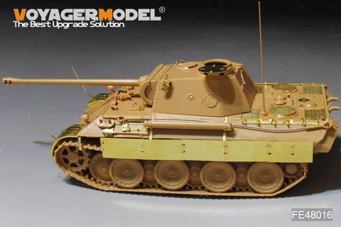 ボイジャーモデル FE48016 1/48 WWII ドイツ陸軍 パンサー A/D型 シュルツェン (タミヤ 32597用)