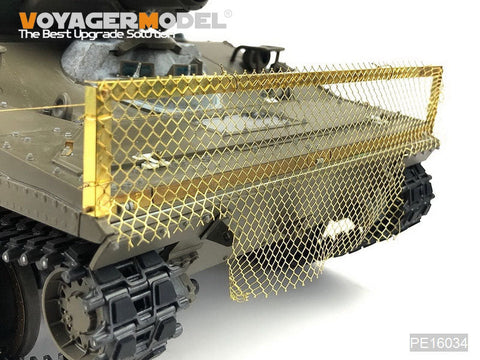 ボイジャーモデル PE16034 1/16 現用 アメリカ M551シェリダン 空挺戦車 RPG対策ネット（タミヤ 56043用）