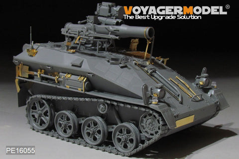 ボイジャーモデル PE16055 1/16 現用 ドイツ ヴィーゼル 1A2 TOW アップグレードセット （タコム 1011）