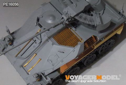 ボイジャーモデル 1/16 PE16056 現用ドイツ ヴィーゼル Mk.20 アップグレードセット(TAKOM 1014)