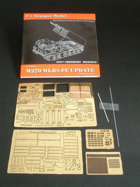 ボイジャーモデル PE35006 1/35 現用アメリカ M270MLRS エッチングセット(ドラゴン用)