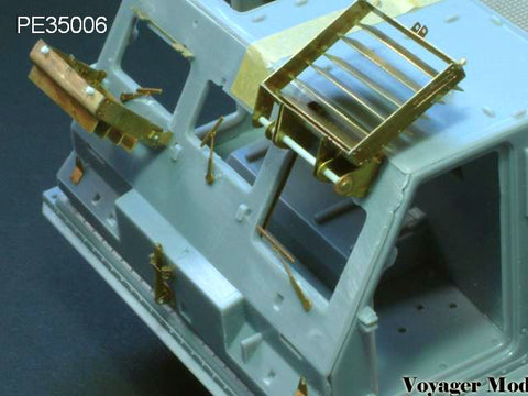 ボイジャーモデル PE35006 1/35 現用アメリカ M270MLRS エッチングセット(ドラゴン用)