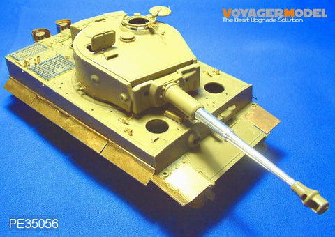 ボイジャーモデル PE35056 1/35 WWIIドイツ タイガーI 後期型(AFVクラブ35079用)