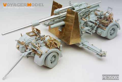 ボイジャーモデル PE35060 1/35 WWIIドイツ 88mm Flak36 エッチングセット(ドラゴン)