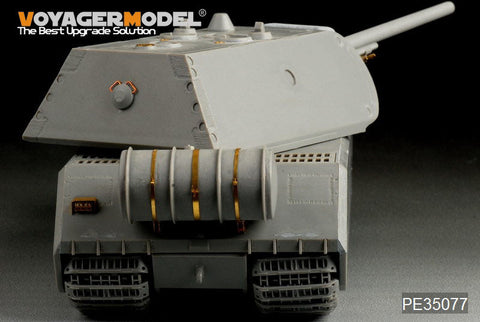 ボイジャーモデル PE35077 1/35 WWIIドイツ マウス超重戦車 エッチングセット(ドラゴン6007/9133用)